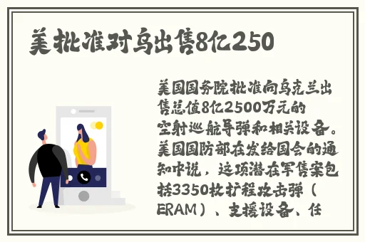 大象成品网站1688入口官网