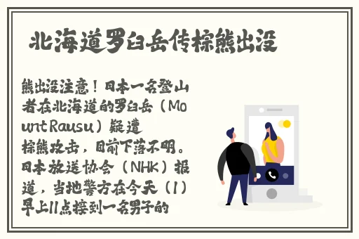 好大公 快用力日 日深视频